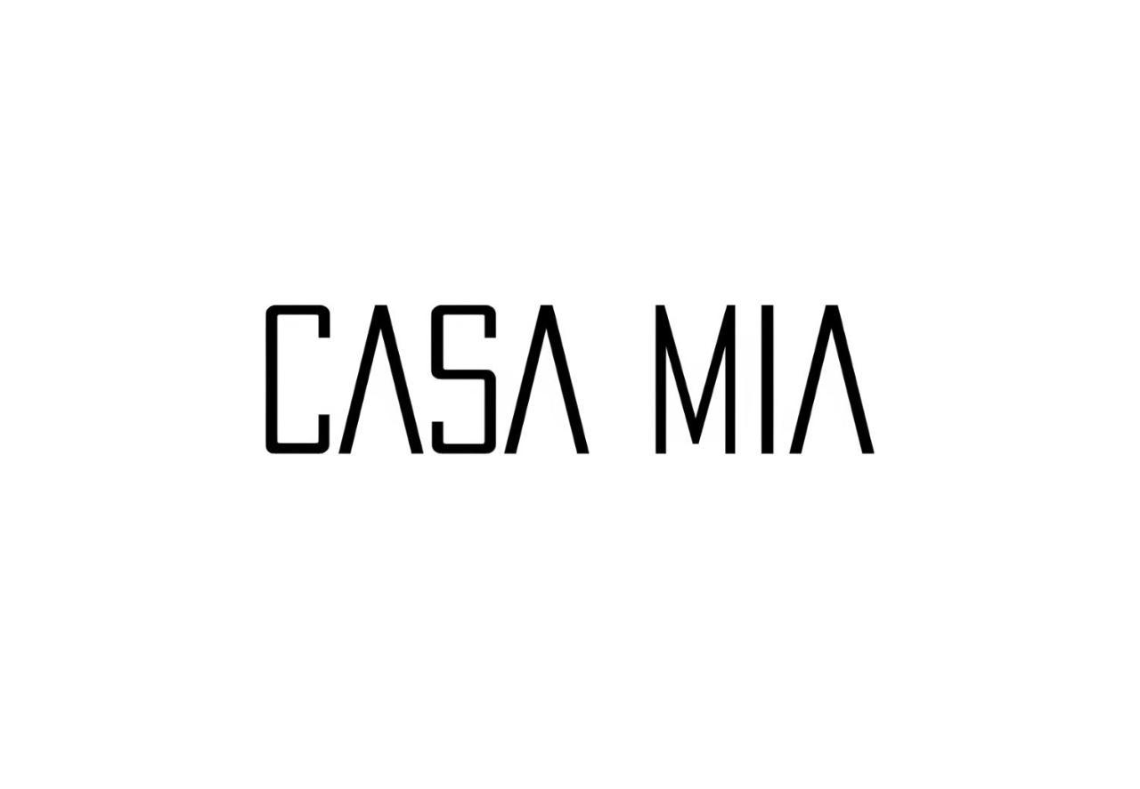 赫雷斯Casa Mia公寓 外观 照片